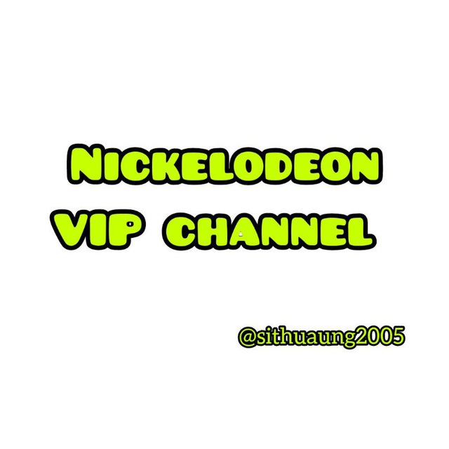 Channel Photo