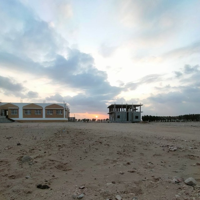 Channel Photo