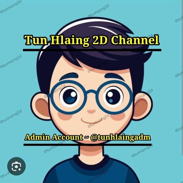Channel Photo