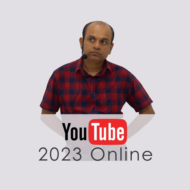 Channel Photo
