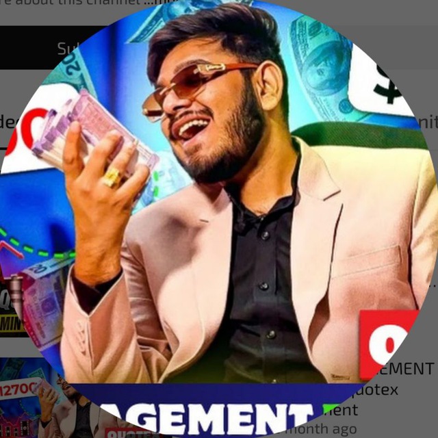 Channel Photo