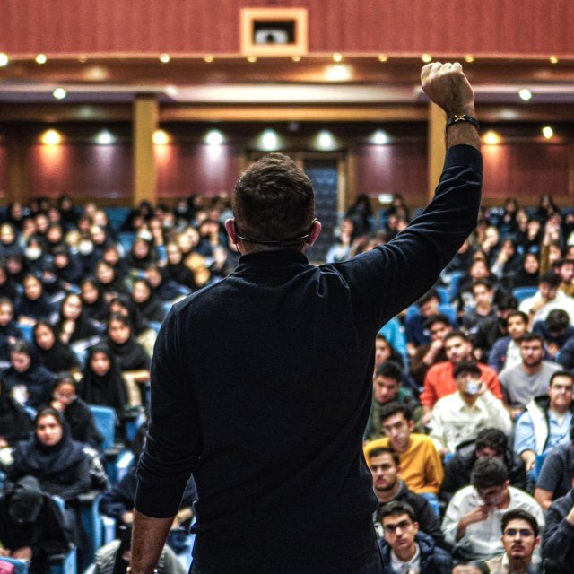 Channel Photo