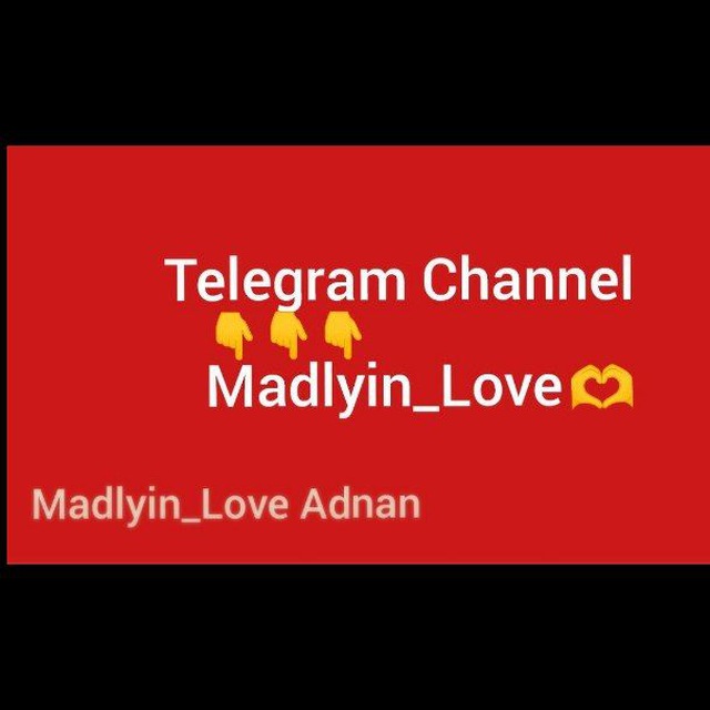 Channel Photo