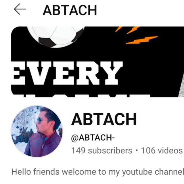 Channel Photo
