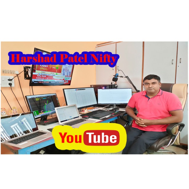 Channel Photo