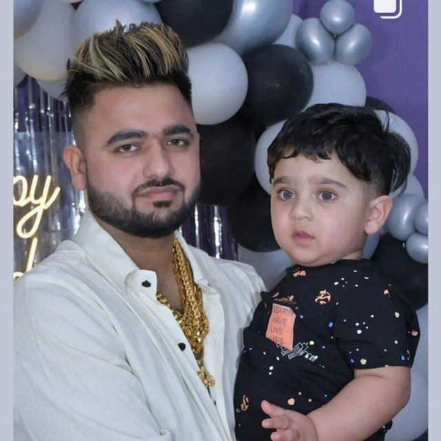 Channel Photo