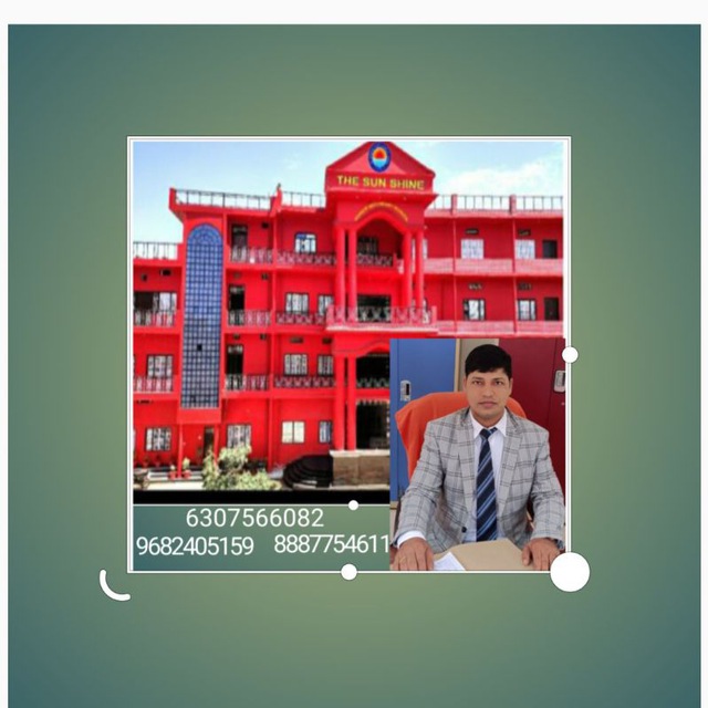 Channel Photo