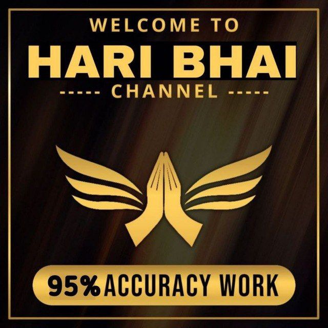 Channel Photo