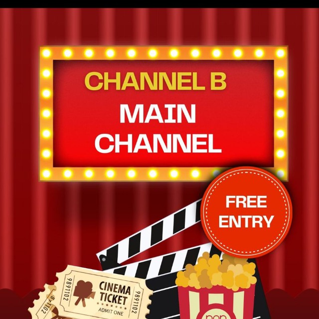 Channel Photo