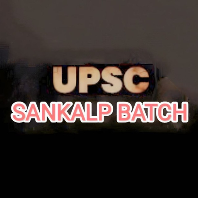 Channel Photo