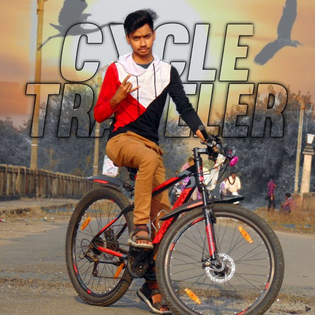 Channel Photo