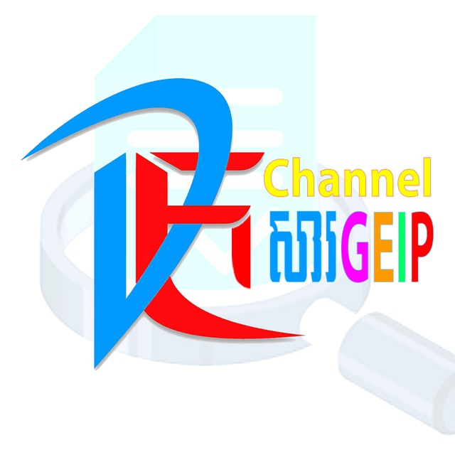 Channel Photo