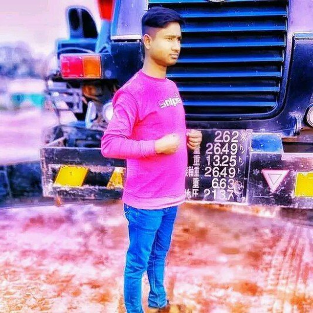 Channel Photo