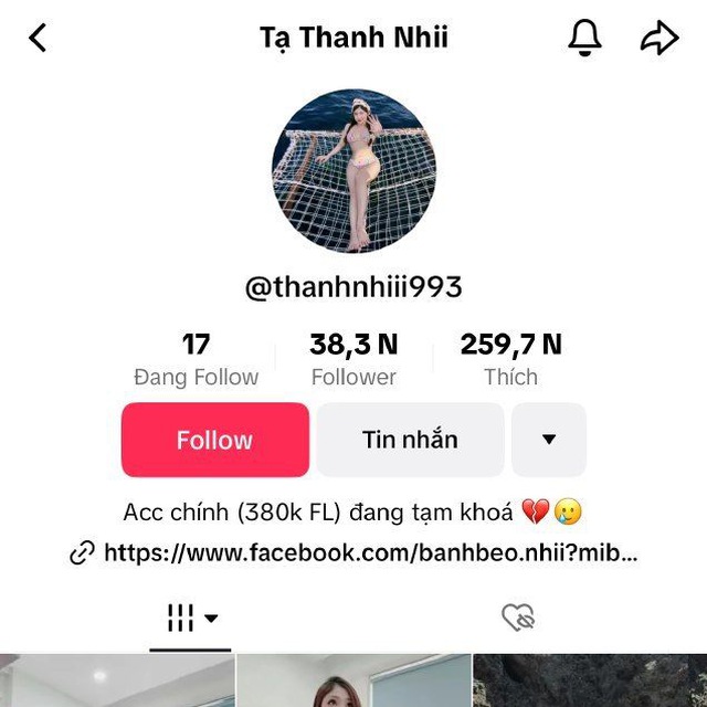 Channel Photo