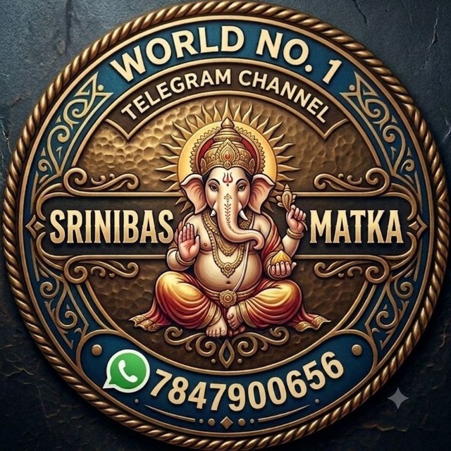 Channel Photo