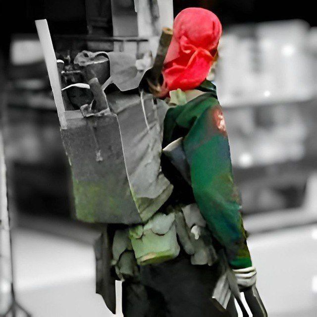 Channel Photo