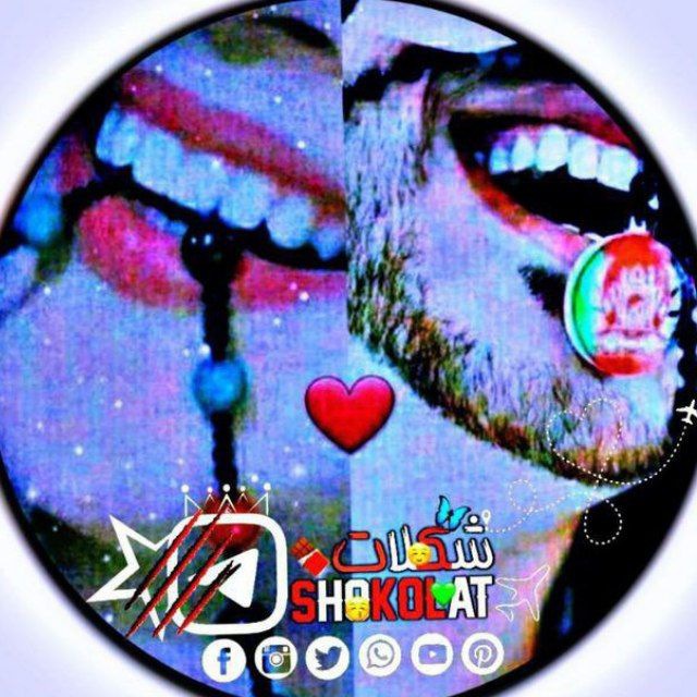 Channel Photo