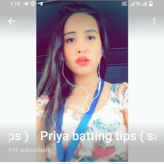 Channel Photo