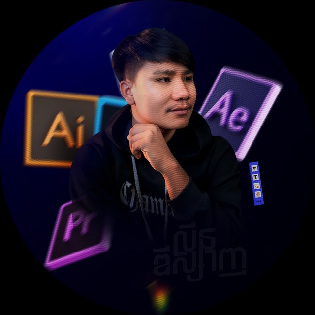 Channel Photo