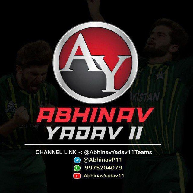 Channel Photo