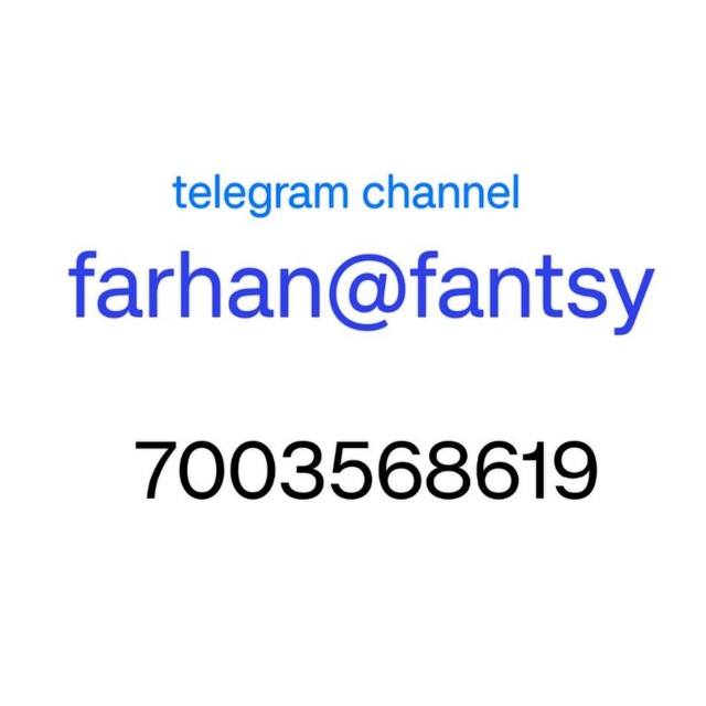 Channel Photo