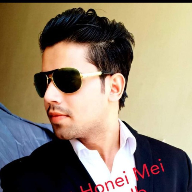 Channel Photo