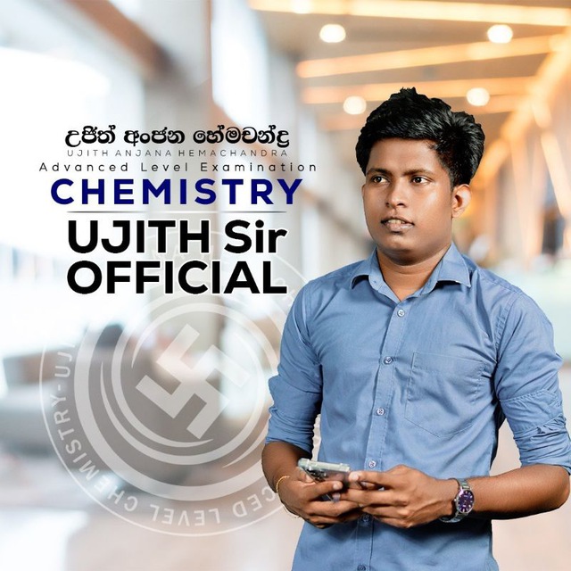 Channel Photo