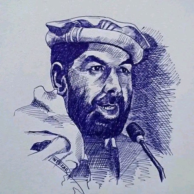 Channel Photo