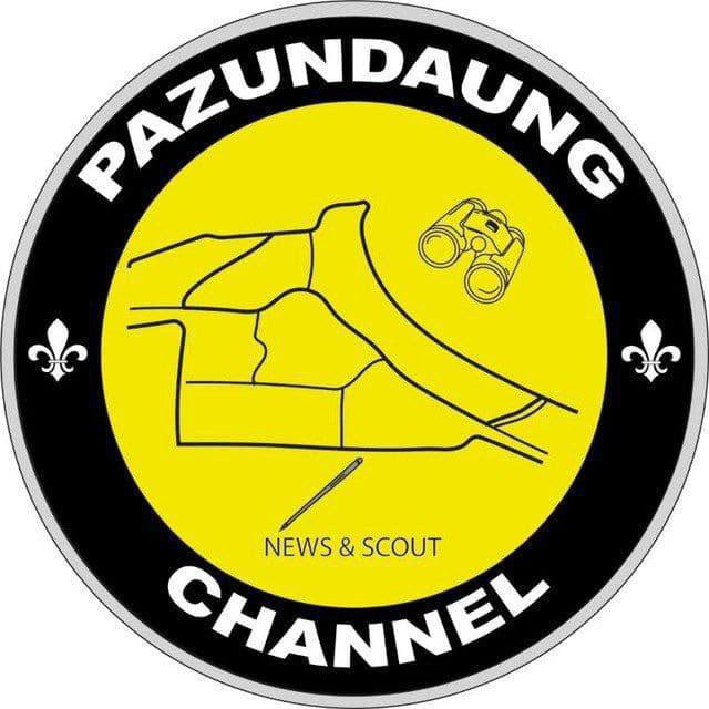 Channel Photo