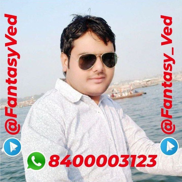 Channel Photo