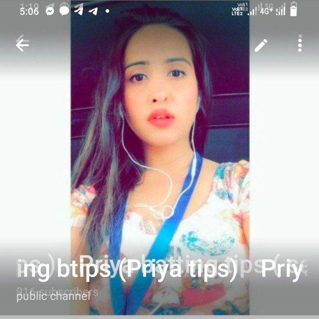 Channel Photo