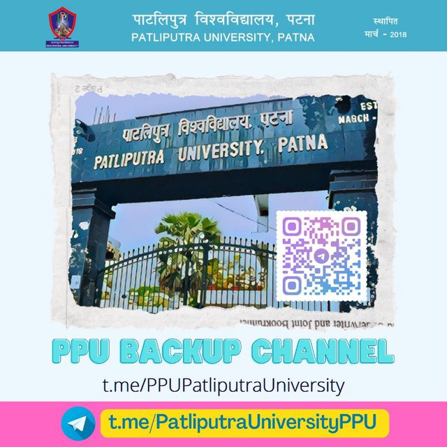 Channel Photo