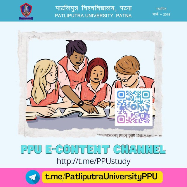 Channel Photo