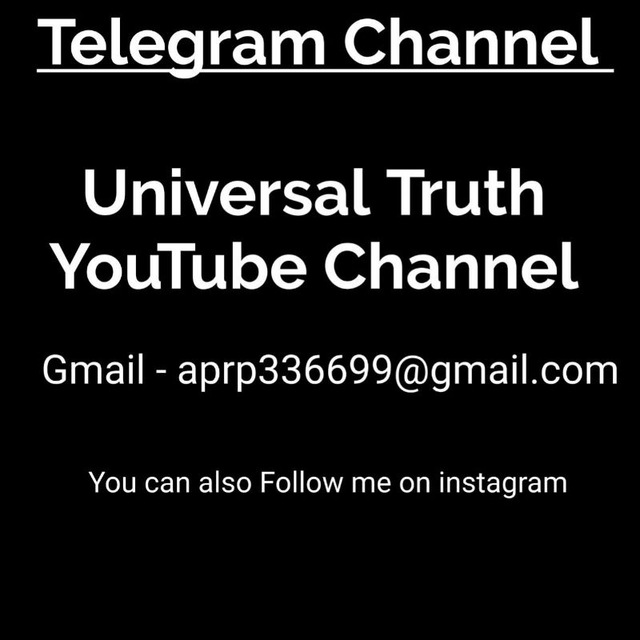 Channel Photo