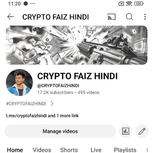 Channel Photo