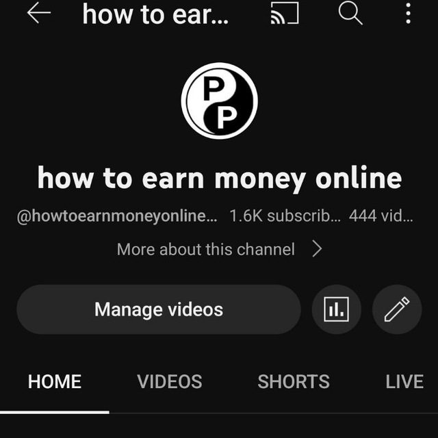 Channel Photo