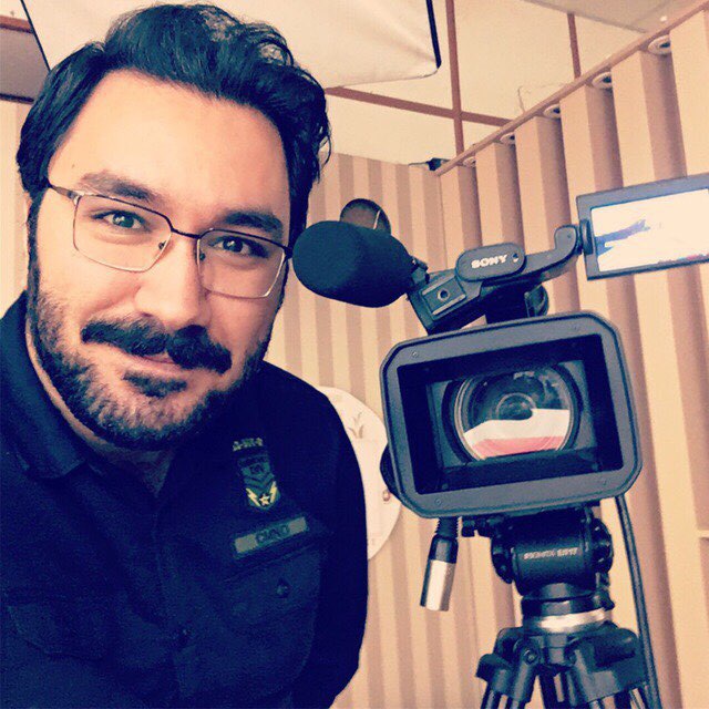 Channel Photo