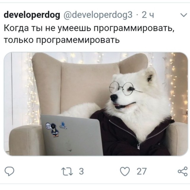 Channel Photo
