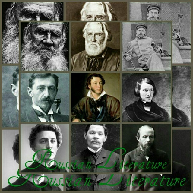 Channel Photo