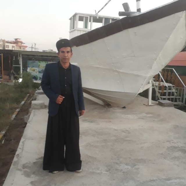 Channel Photo